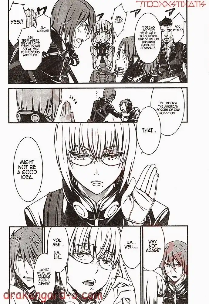Kimi Shi ni Tamafu Koto Nakare Chapter 2 31
